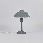 1172 1276 TABLE LAMP